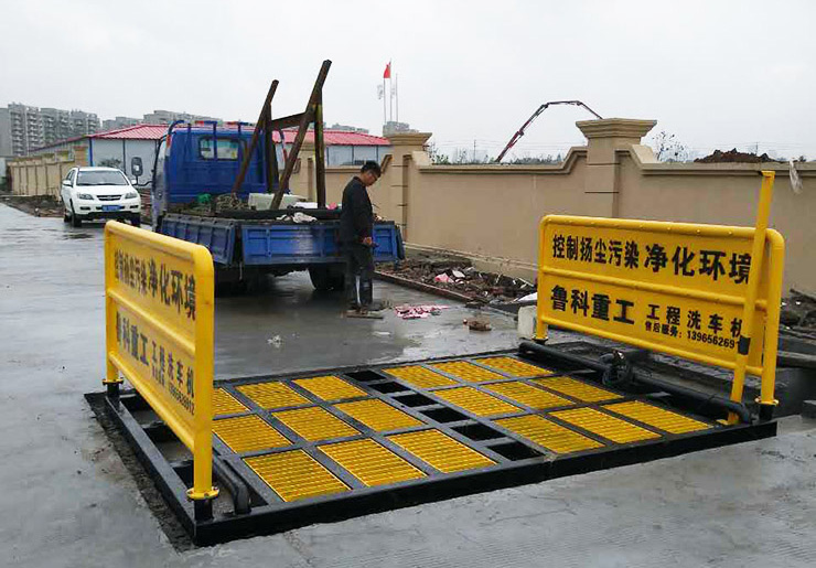 滚轴式洗轮机合作江西建工南京浦口康居项目 滚轴式洗轮机合作江西建工南京浦口康居项目