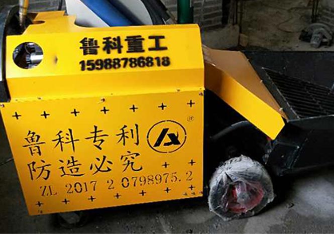 6月26日无锡二次结构泵合作五冶建设铂悦滨江花园二段项目 6月26日无锡二次结构泵合作五冶建设铂悦滨江花园二段项目