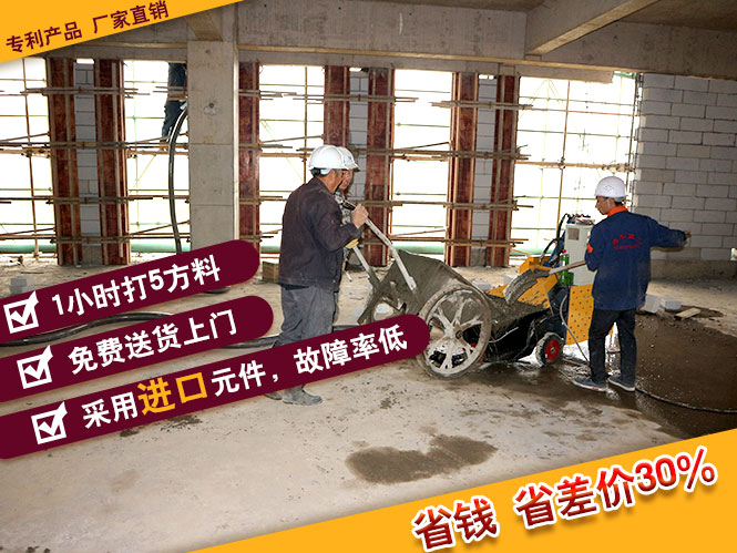 二次结构泵合作林安智慧产业小镇四季雅苑东地块工程 二次结构泵合作林安智慧产业小镇四季雅苑东地块工程