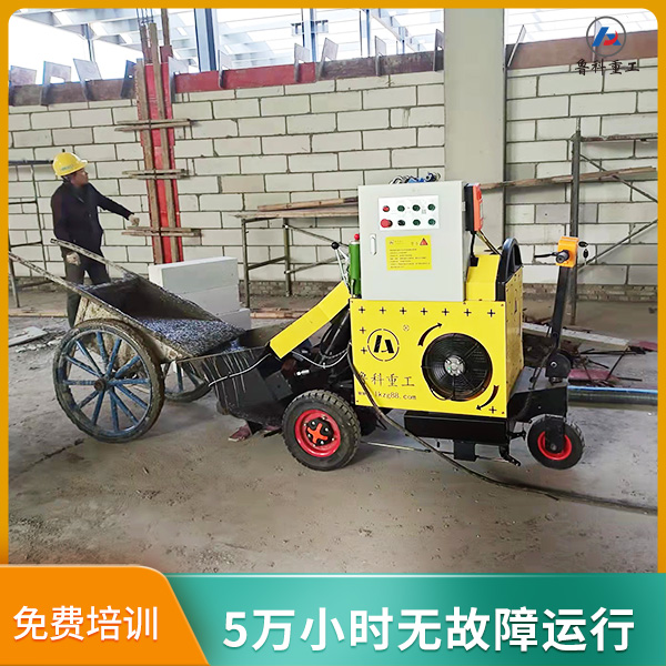 液压二次结构砼输送