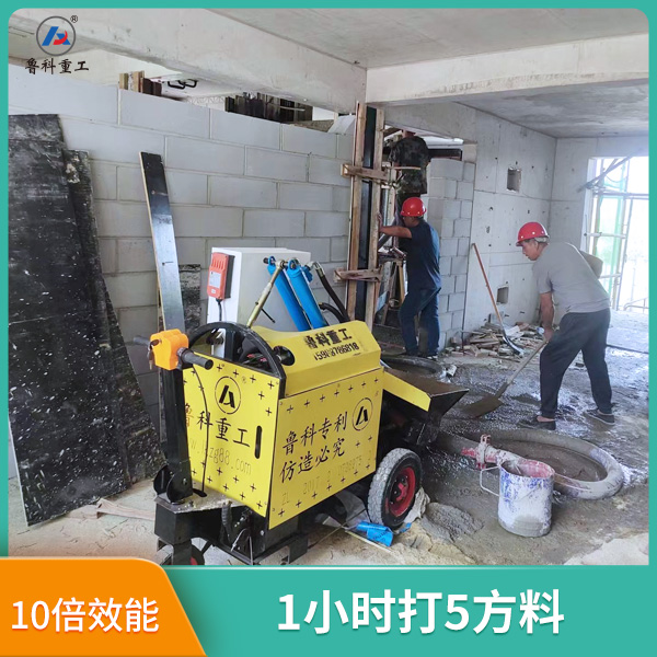 中型二次混凝土输送泵