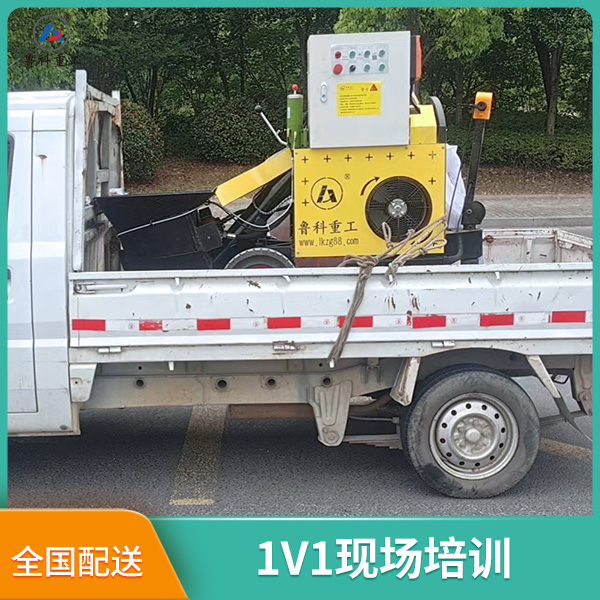 中型二次混凝土输送泵