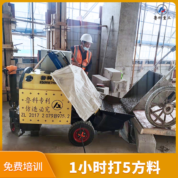 南京二次结构泵