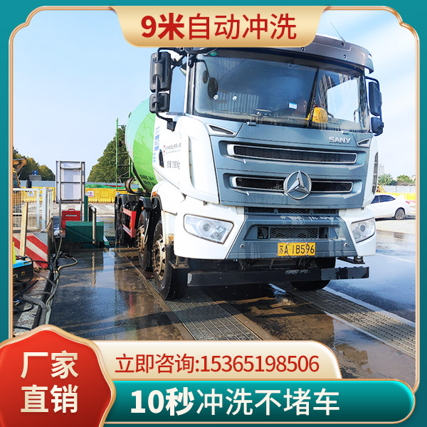 滚轴式洗轮机 滚轴式洗轮机